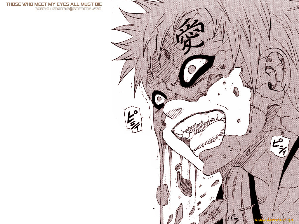 naruto, 27, аниме, gaara