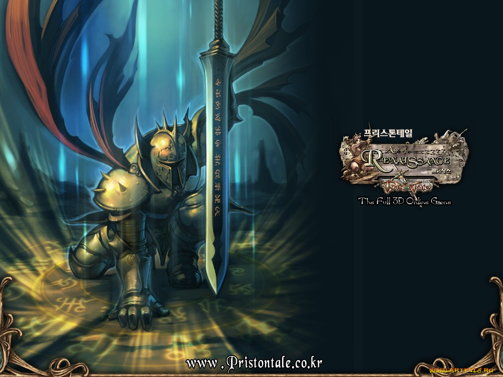 видео, игры, pristontale