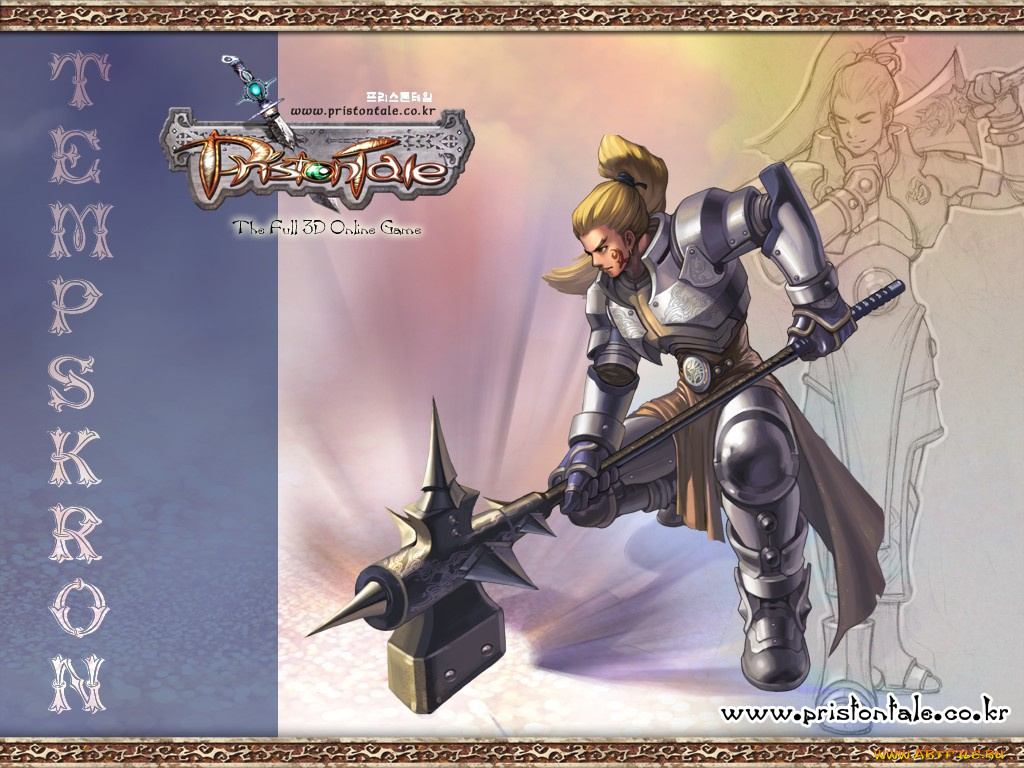 видео, игры, pristontale