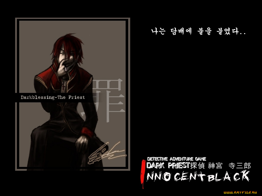 видео, игры, ragnarok, online