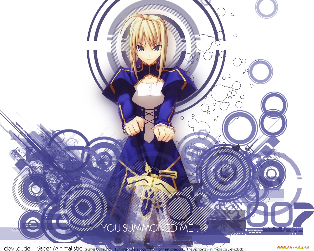 ну, кто, на, меня, внатуре, аниме, fate, stay, night