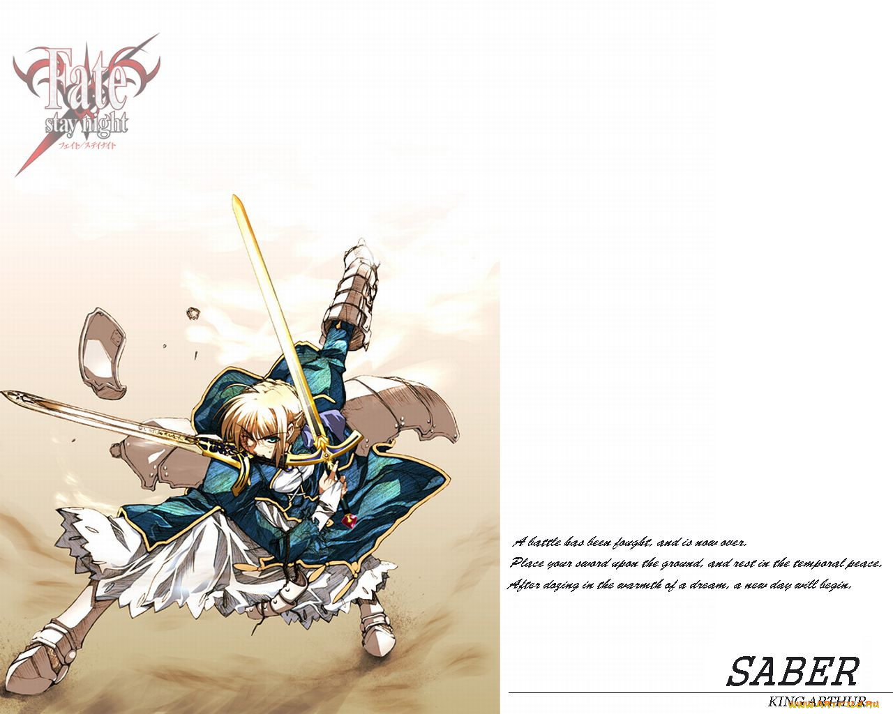 вооружена, до, зубов, аниме, fate, stay, night