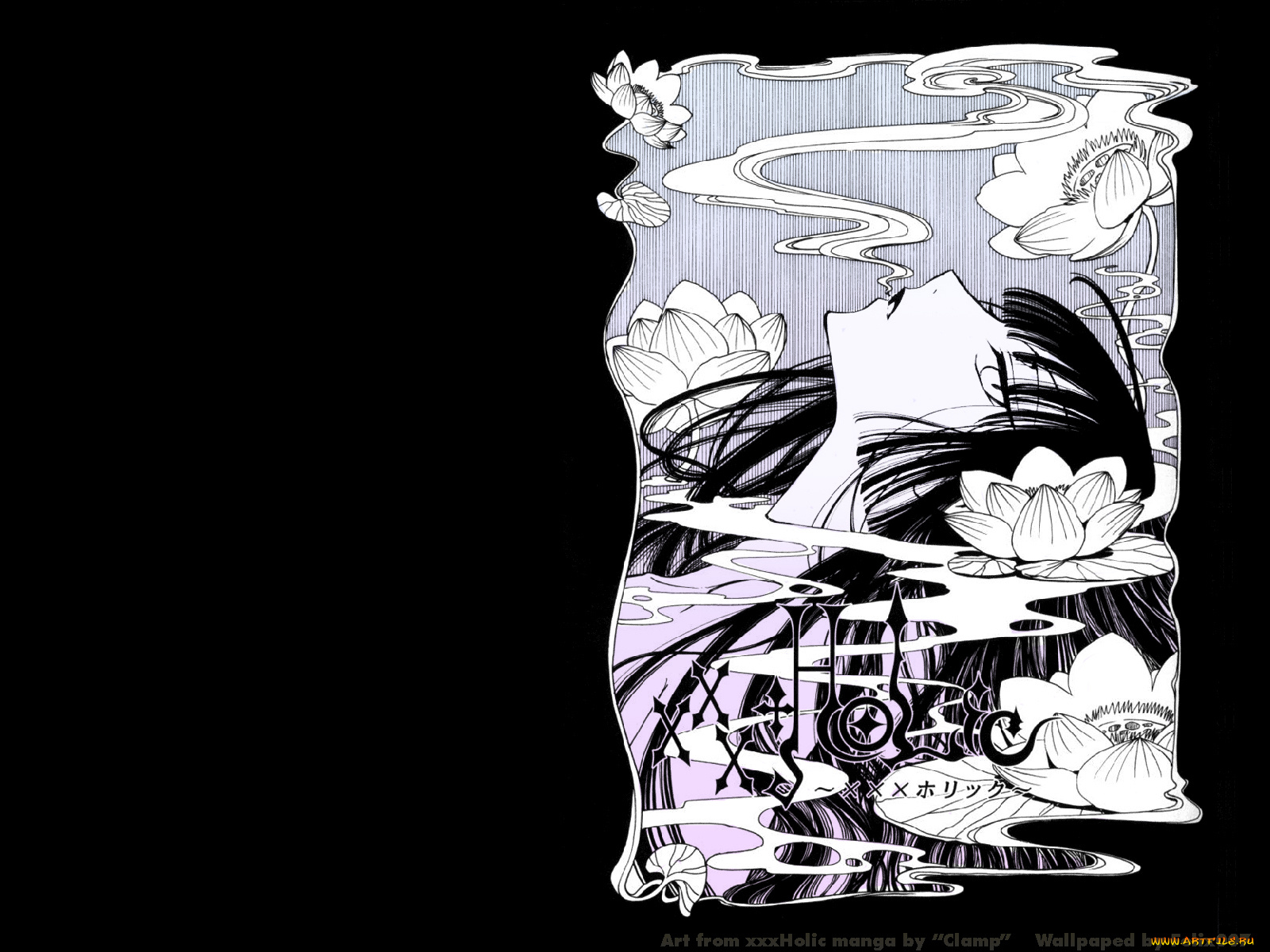тёмная, заводь, аниме, xxxholic