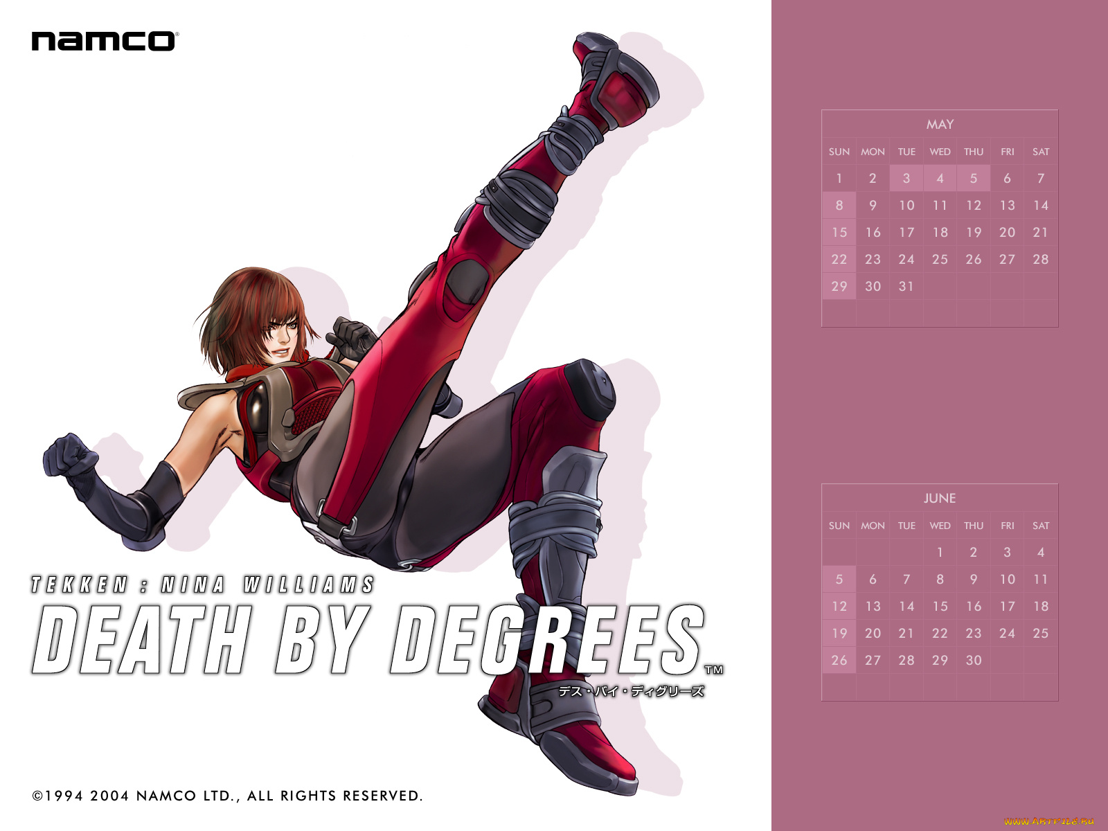 видео, игры, death, by, degrees