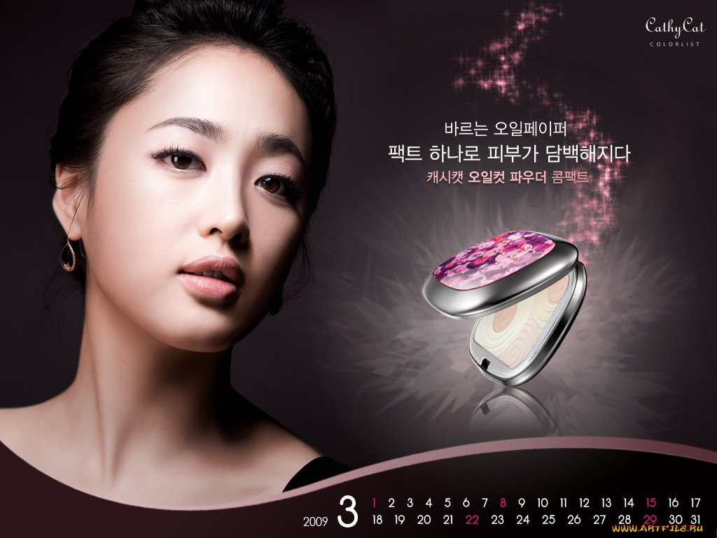 бренды, cathycat