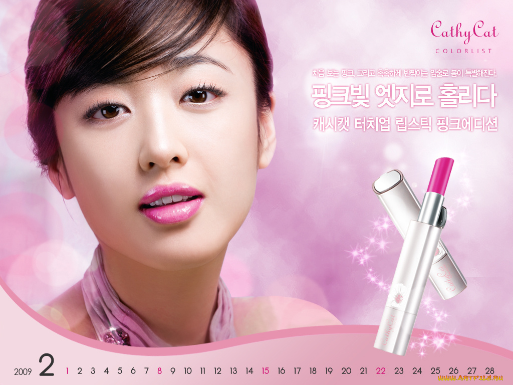 бренды, cathycat