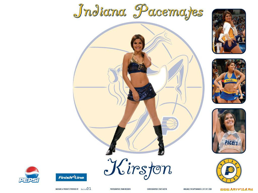 спорт, группы, поддержки