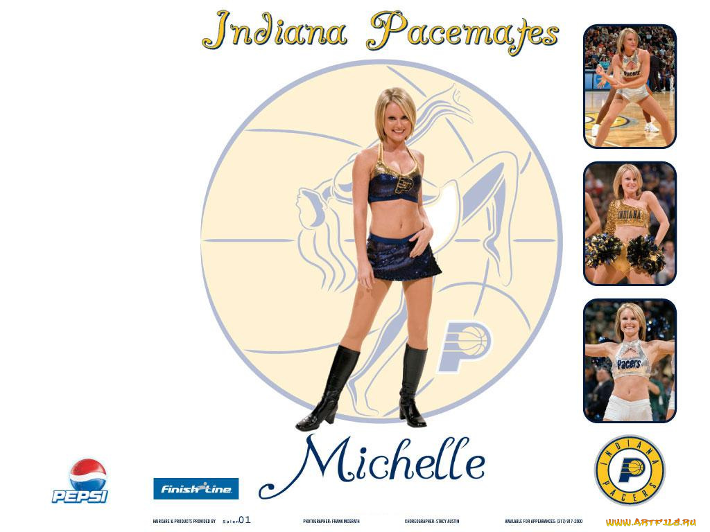 спорт, группы, поддержки