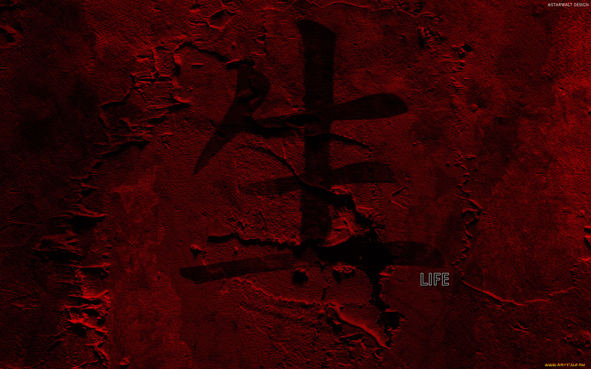 разное, граффити