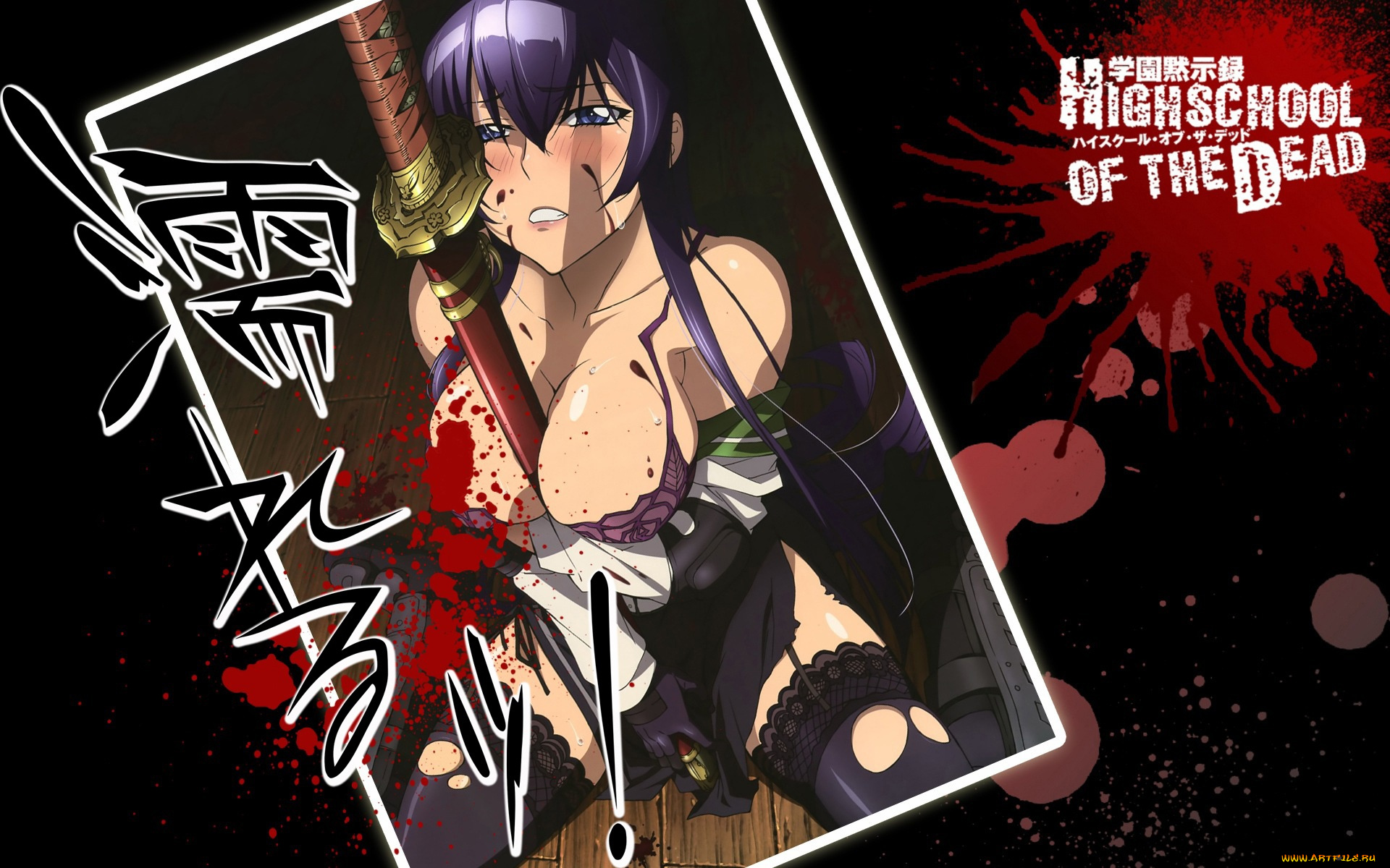 аниме, highschool, of, the, dead, девушка, грудь