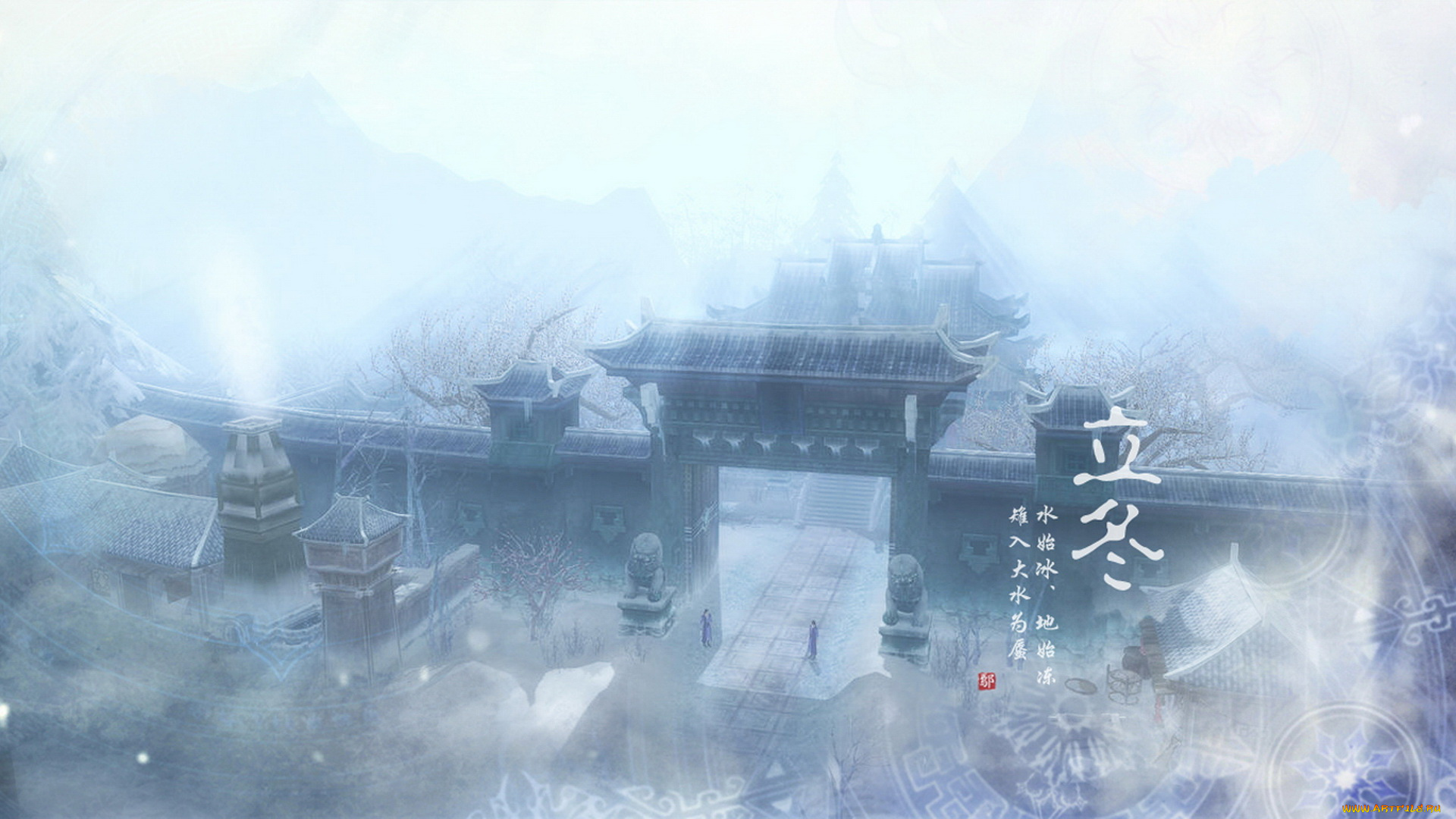 рисованные, другое, Японская, живопись