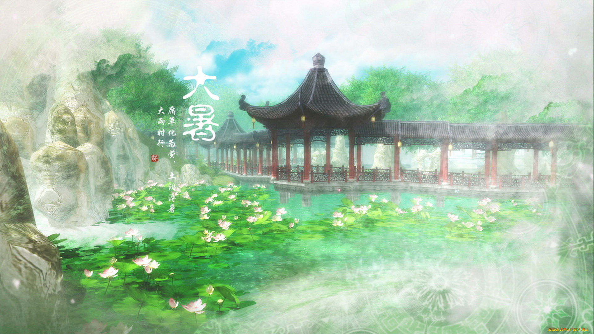 рисованные, природа, Японская, живопись