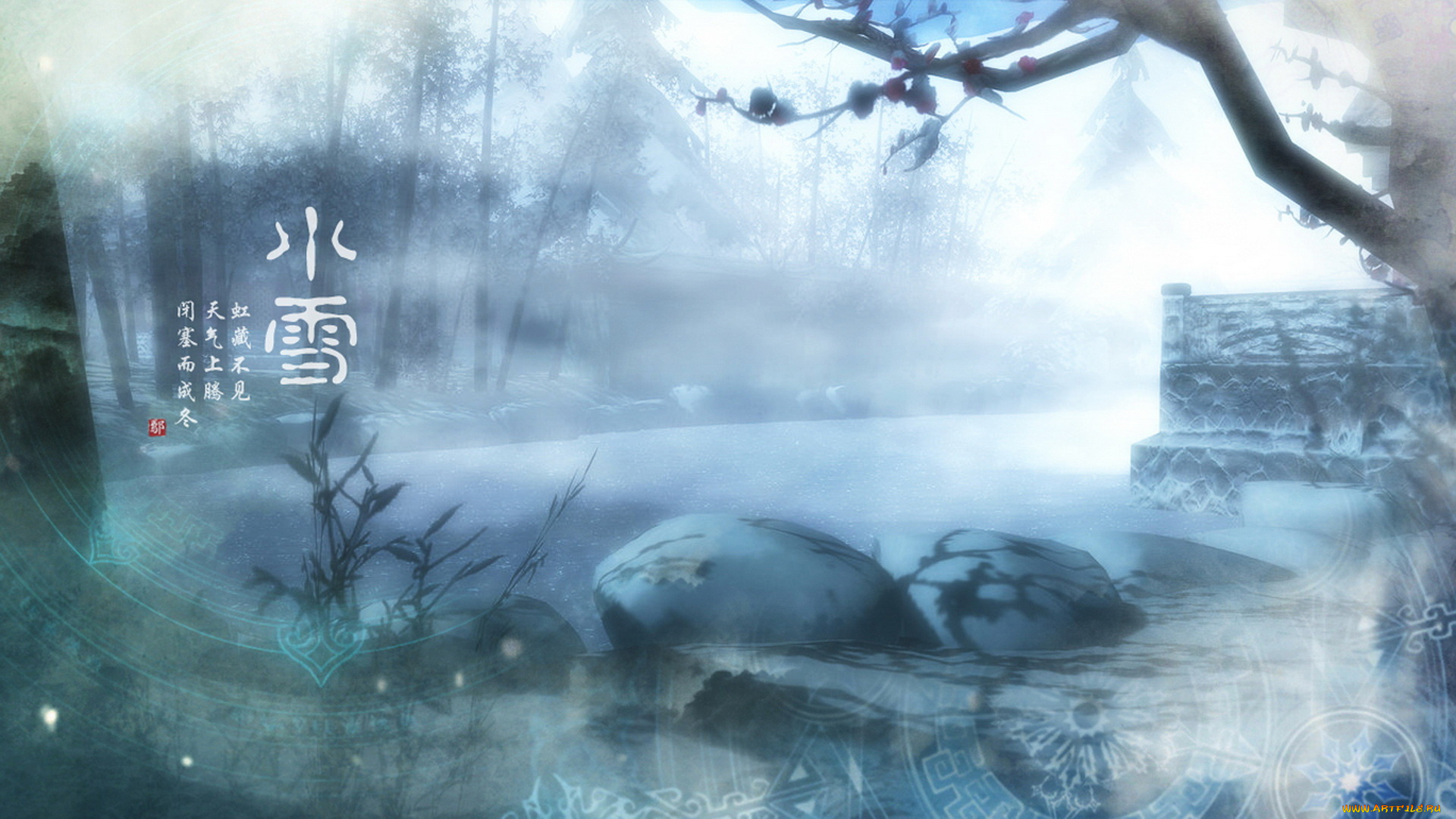 рисованные, природа, Японская, живопись