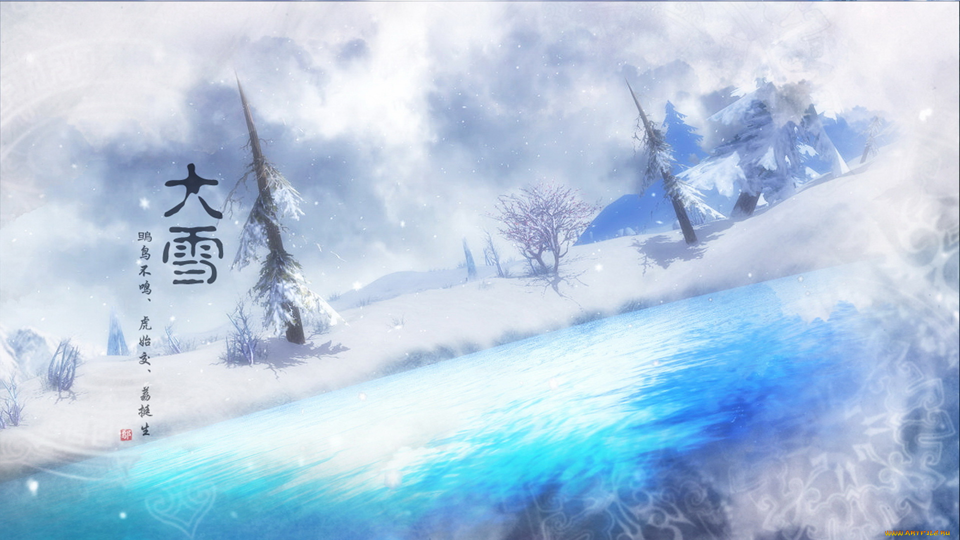 рисованные, природа, живопись, Японская