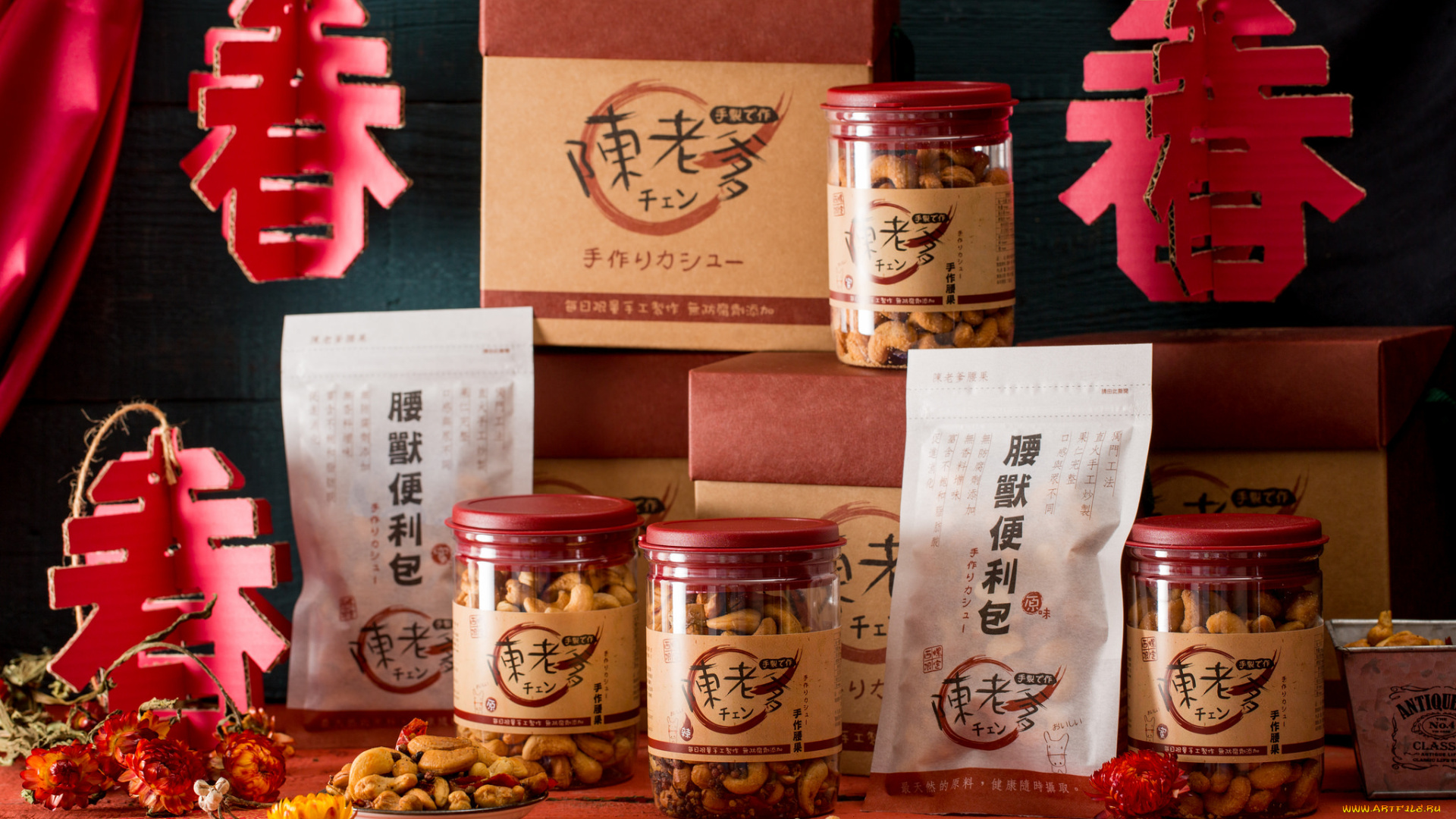 еда, разное, кухня, китайская