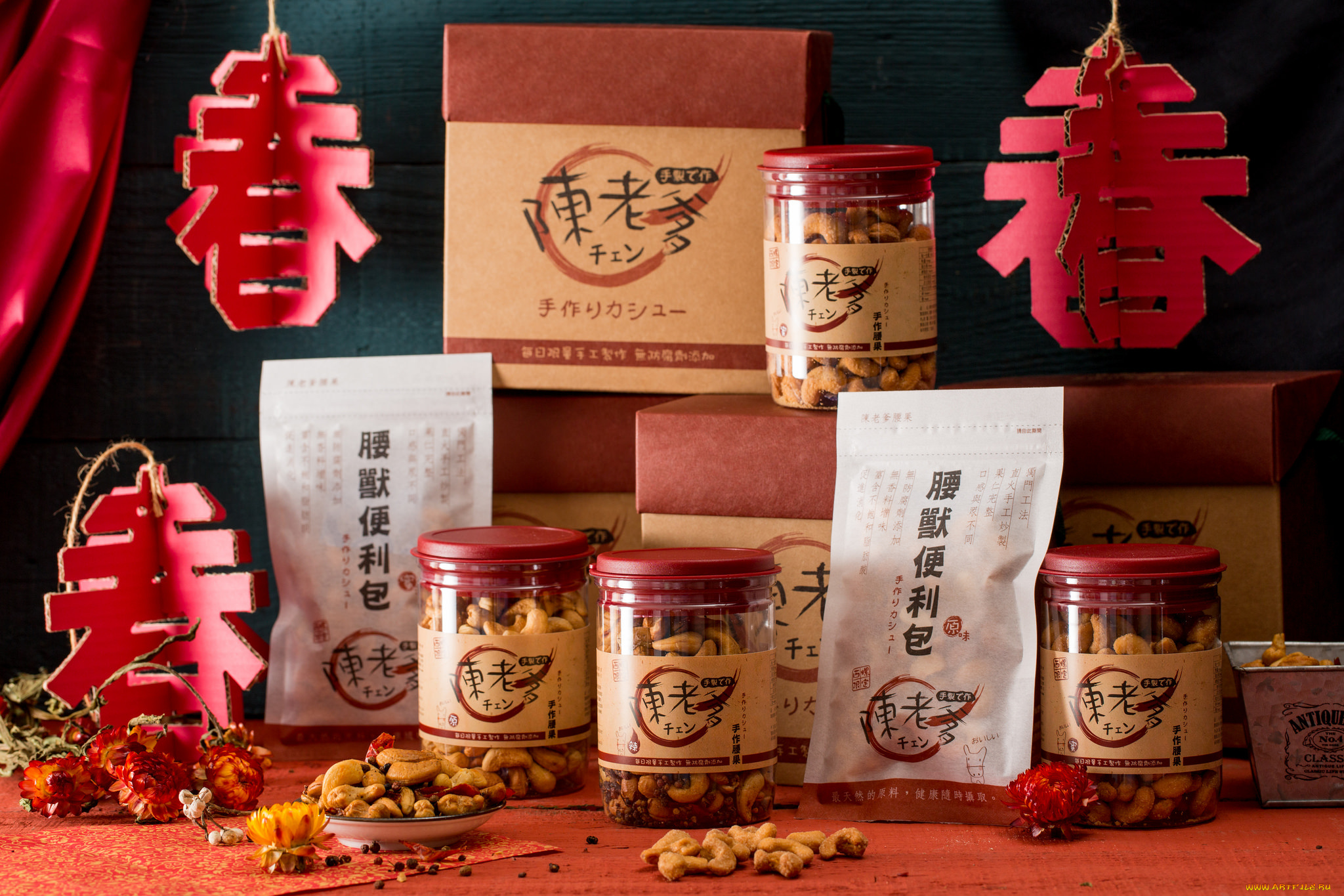 еда, разное, кухня, китайская