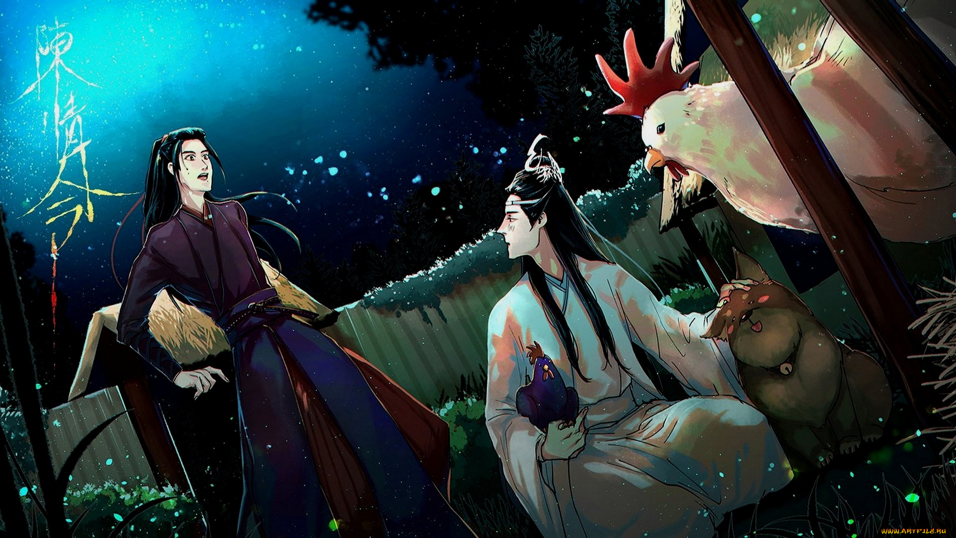 аниме, mo, dao, zu, shi, the, untamed, неукротимый, повелитель, чэньцин, мосян, тунсю, mo, dao, zu, shi, магистр, дьявольского, культа