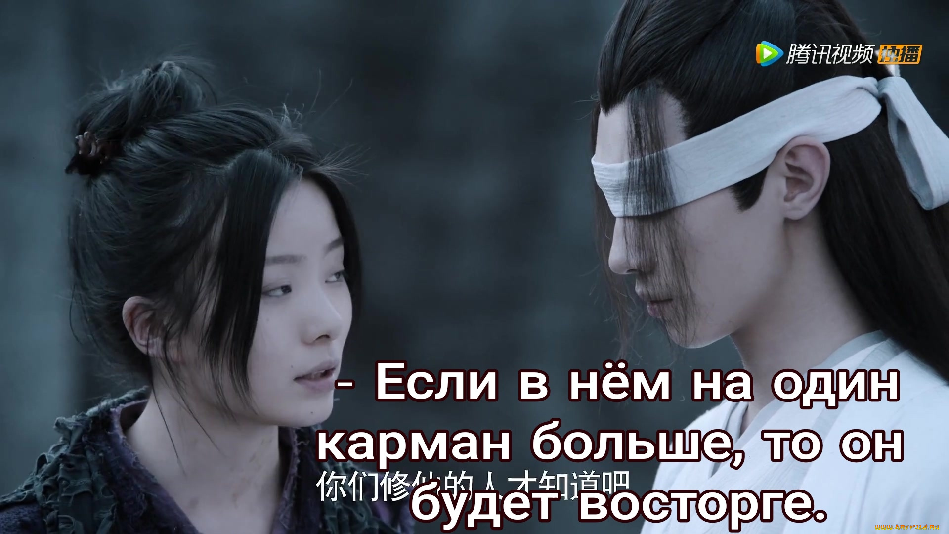 кино, фильмы, the, untamed, the, untamed, неукротимый, повелитель, чэньцин, мосян, тунсю, mo, dao, zu, shi, магистр, дьявольского, культа