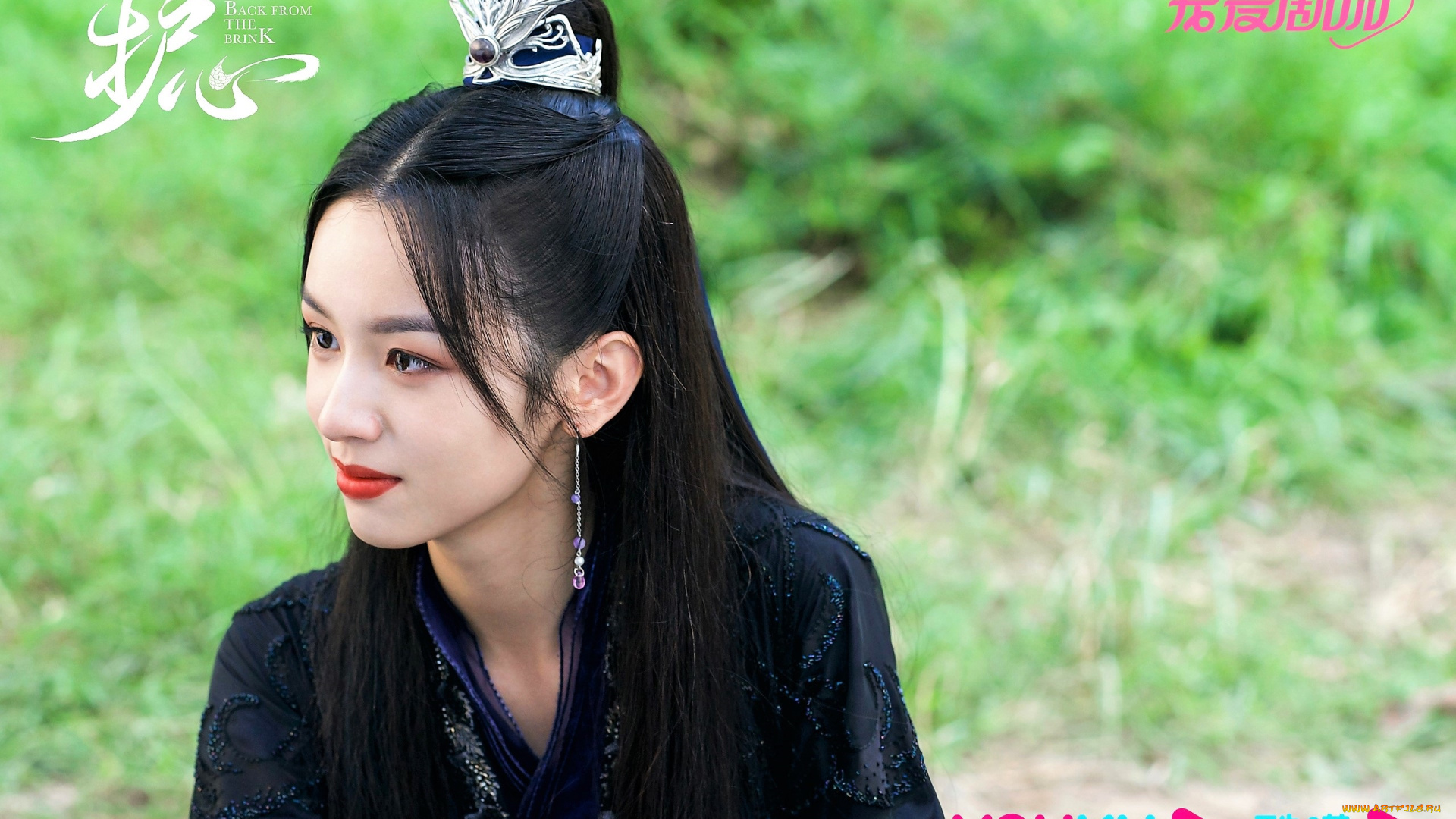 кино, фильмы, back, from, the, brink, девушка, трава