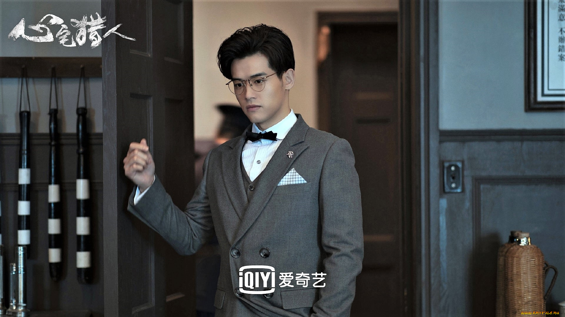 кино, фильмы, psych-hunter, парень, костюм, дверь, стук