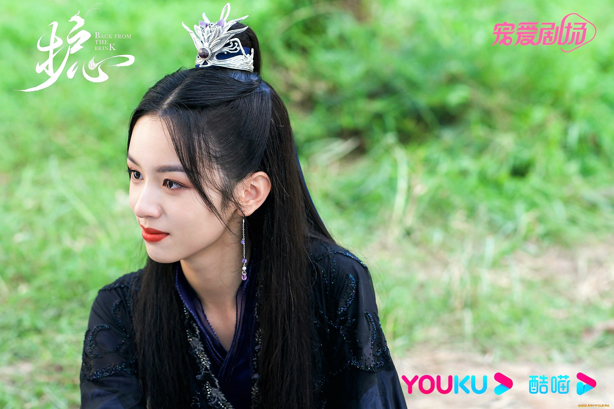 кино, фильмы, back, from, the, brink, девушка, трава