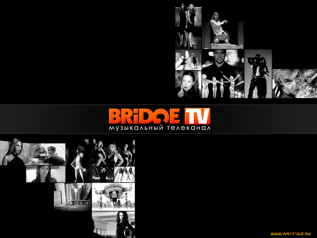 бренды, другое