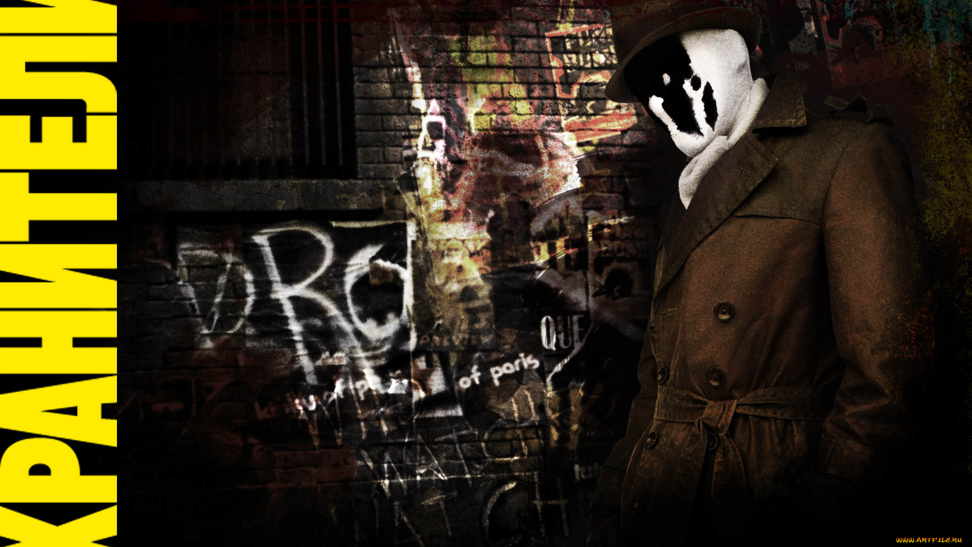 watchmen, кино, фильмы