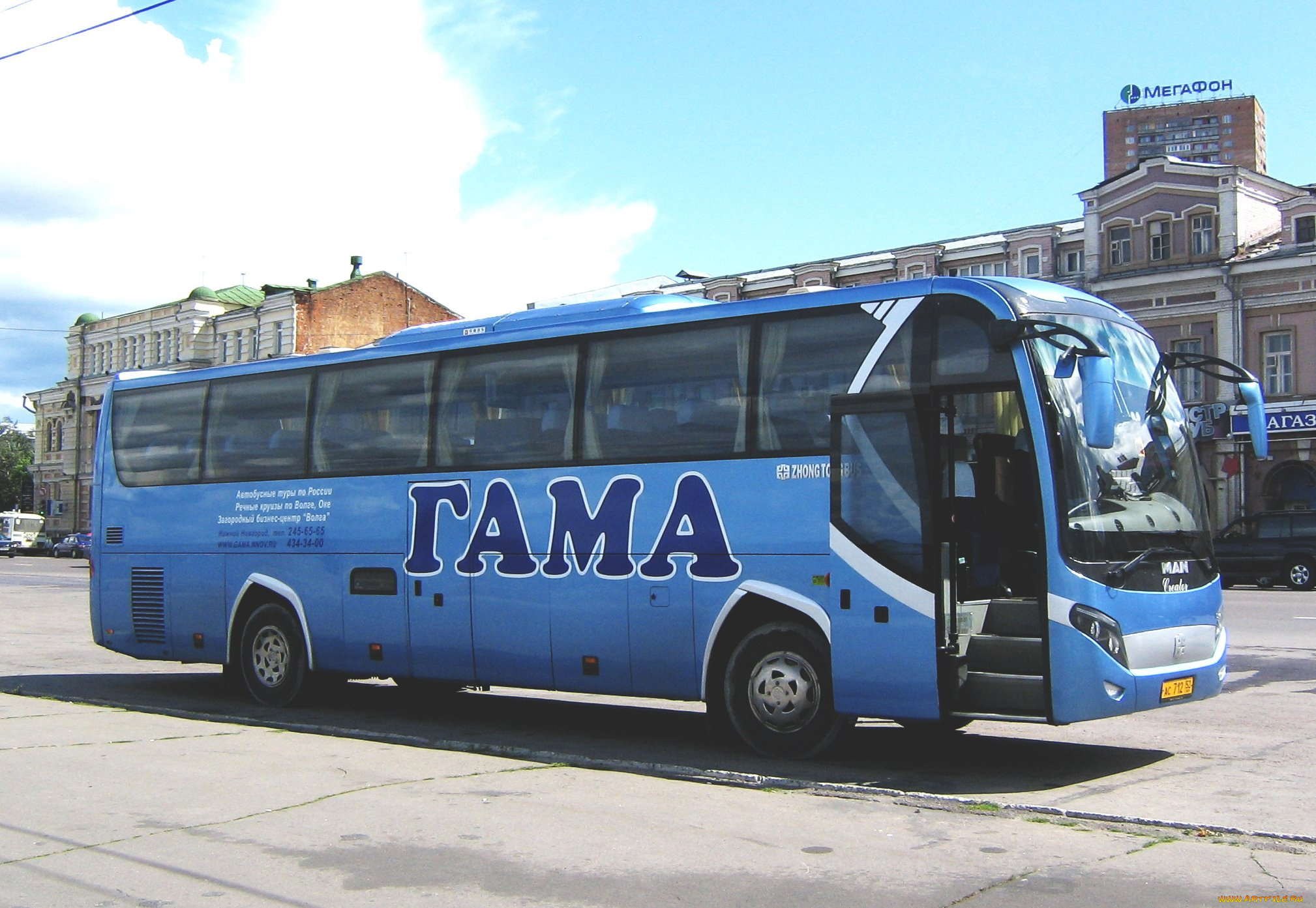 автомобили, автобусы