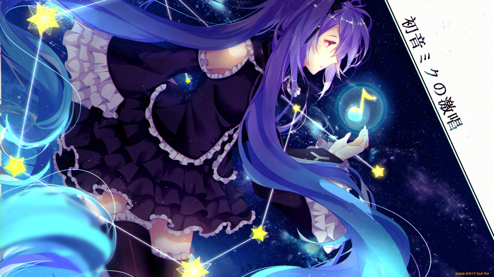 аниме, vocaloid, девушка