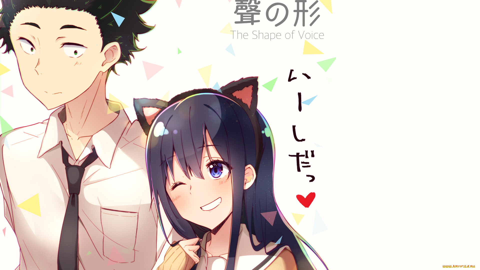 аниме, koe, no, katachi, форма, голоса