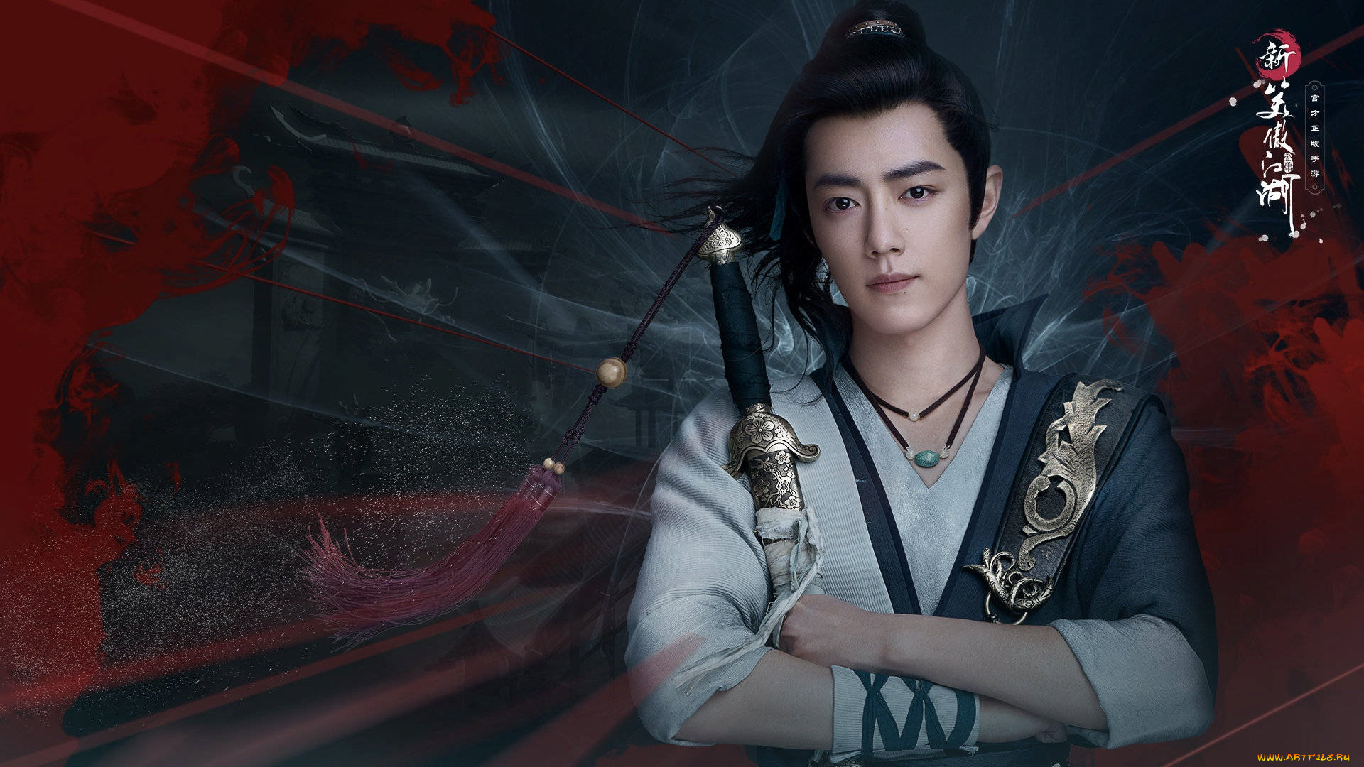 кино, фильмы, new, smiling, proud, wanderer, странник, меч