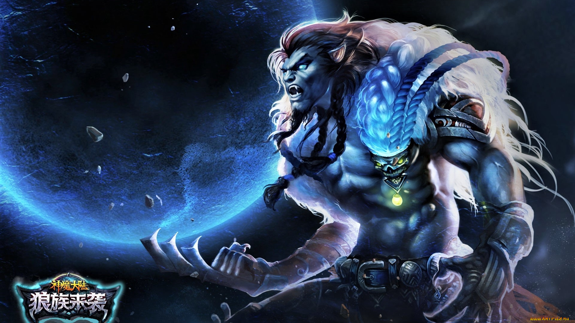 видео, игры, forsaken, world, вервольф, планета