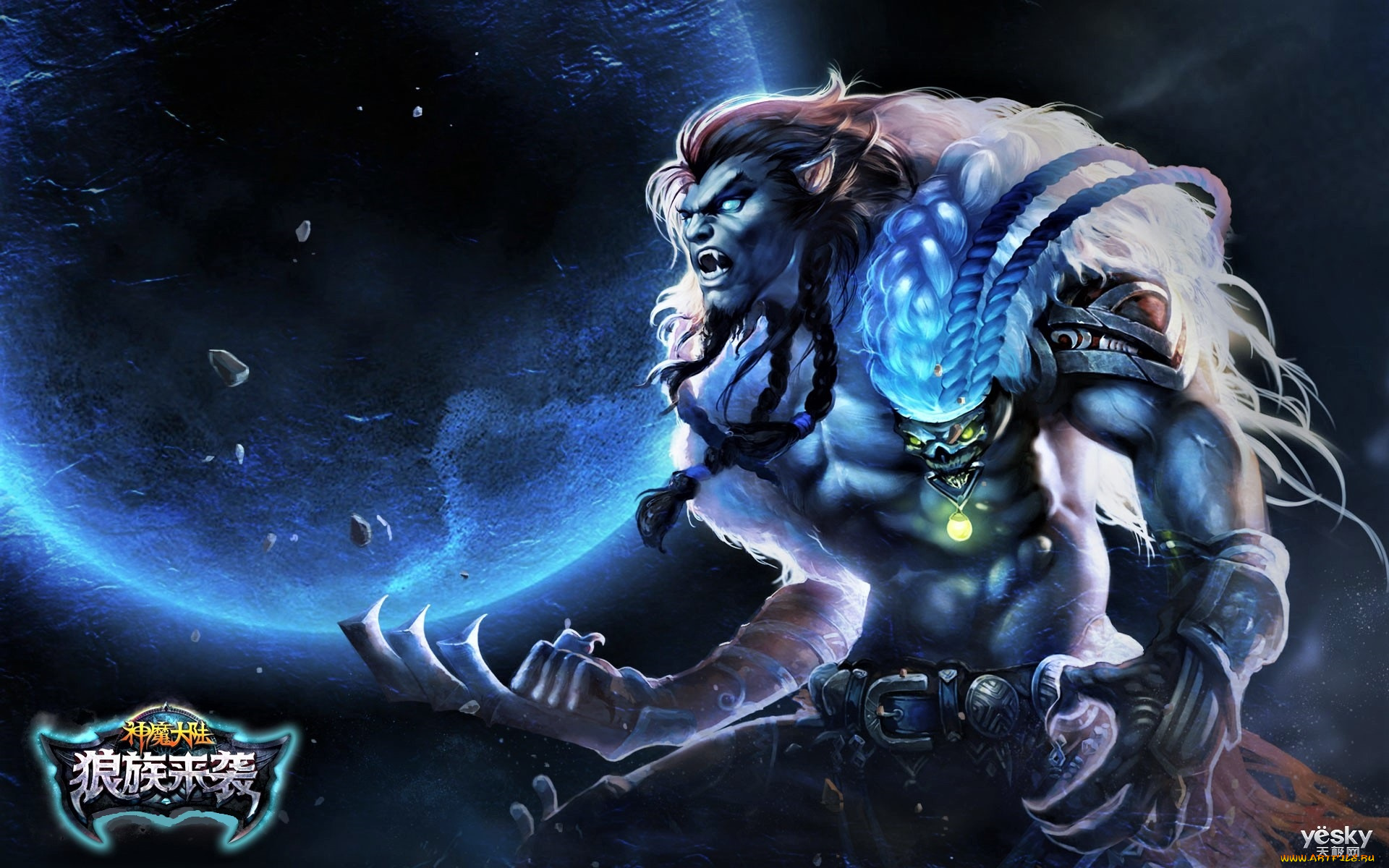 видео, игры, forsaken, world, вервольф, планета