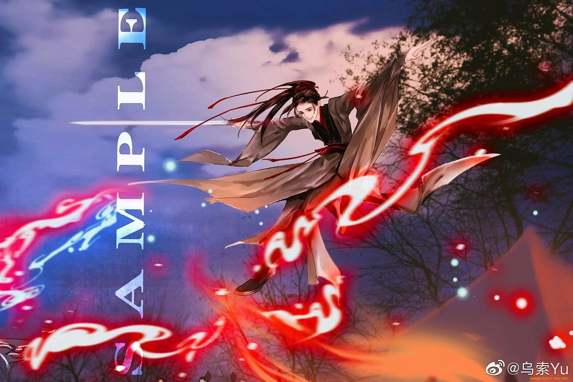 аниме, mo, dao, zu, shi, вэй, усянь