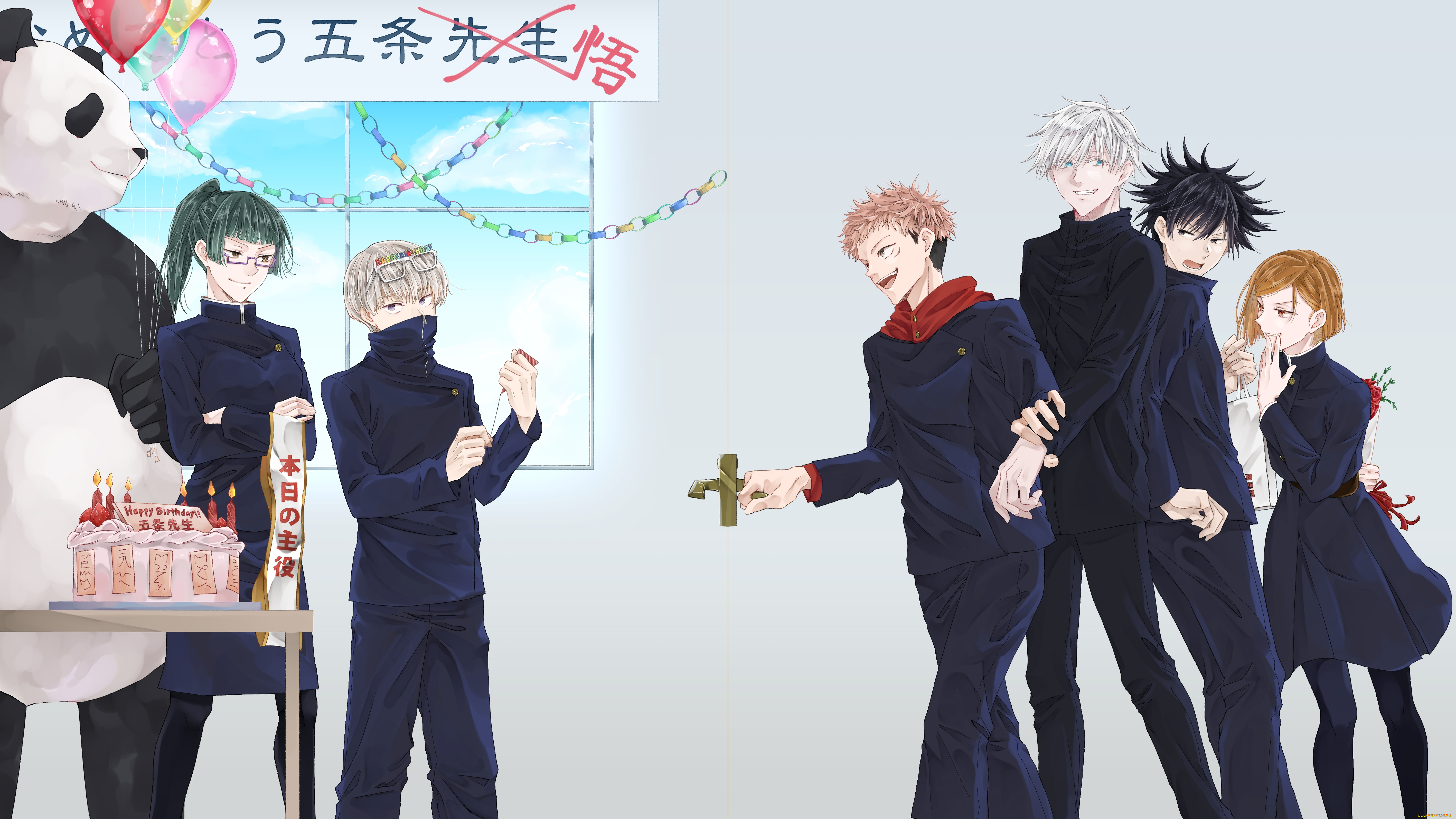 аниме, jujutsu, kaisen, магическая, битва