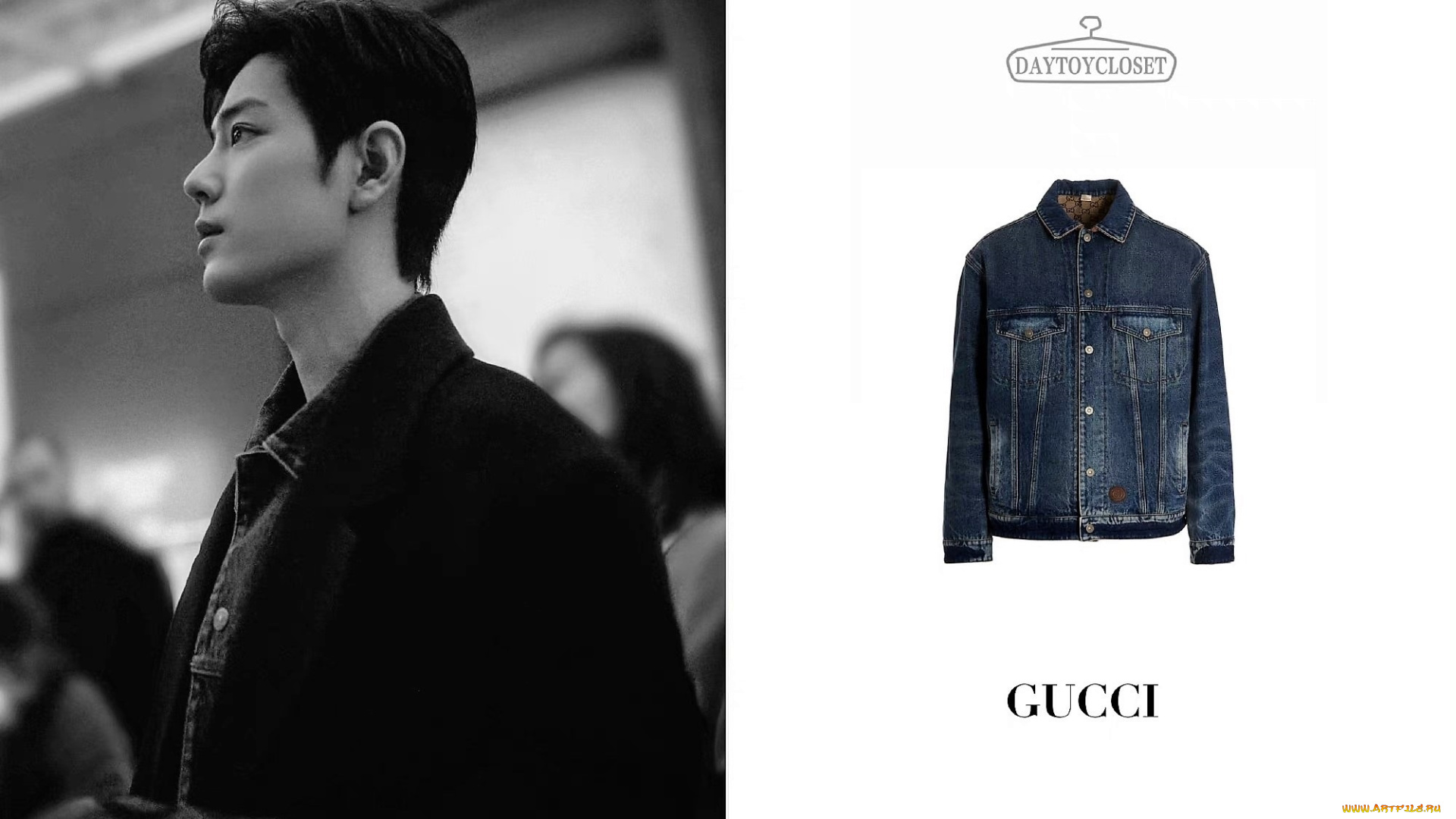 мужчины, xiao, zhan, актер, лицо, куртка