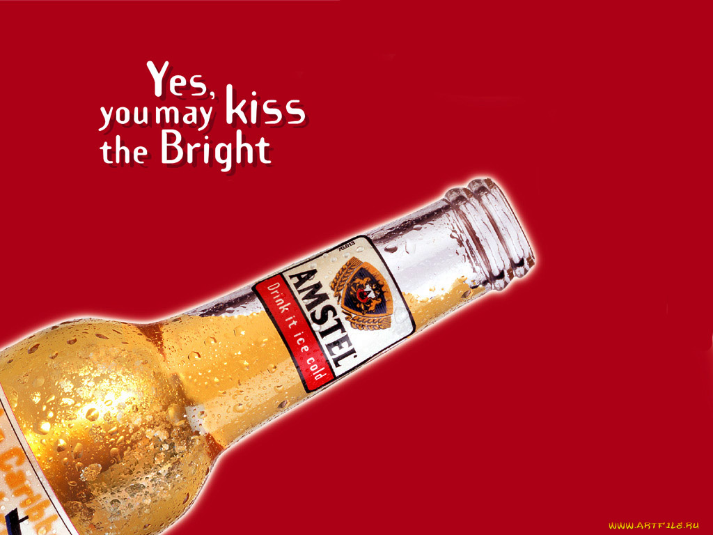 бренды, amstel