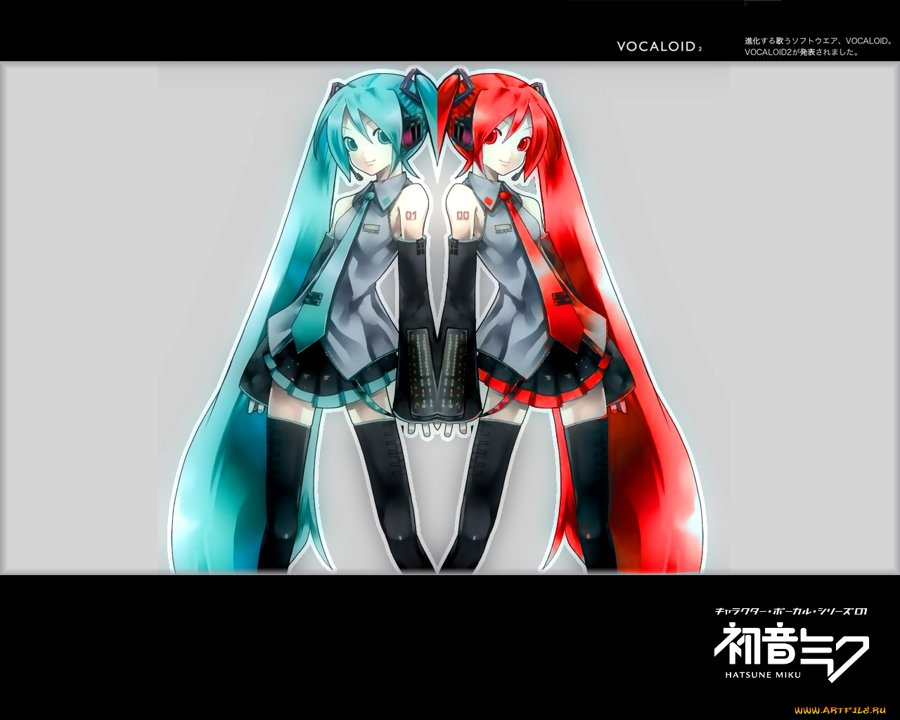 аниме, vocaloid