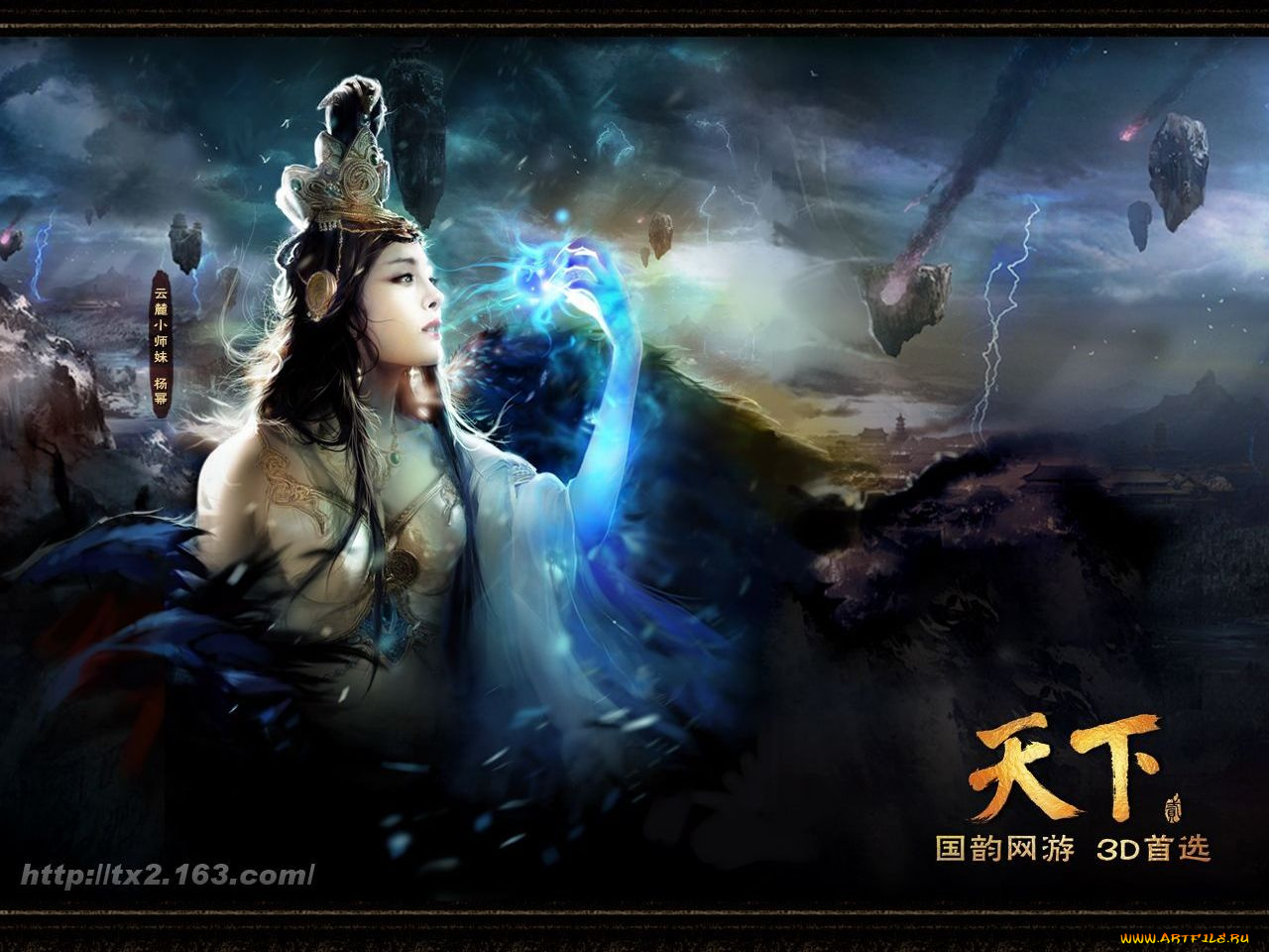 видео, игры, ~~~другое~~~