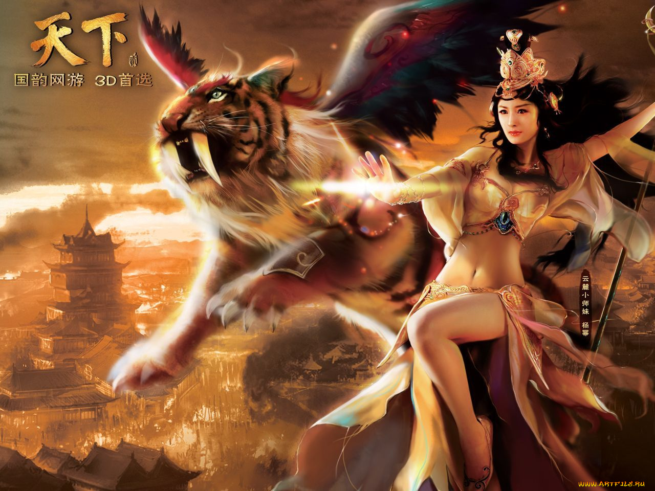 видео, игры, ~~~другое~~~