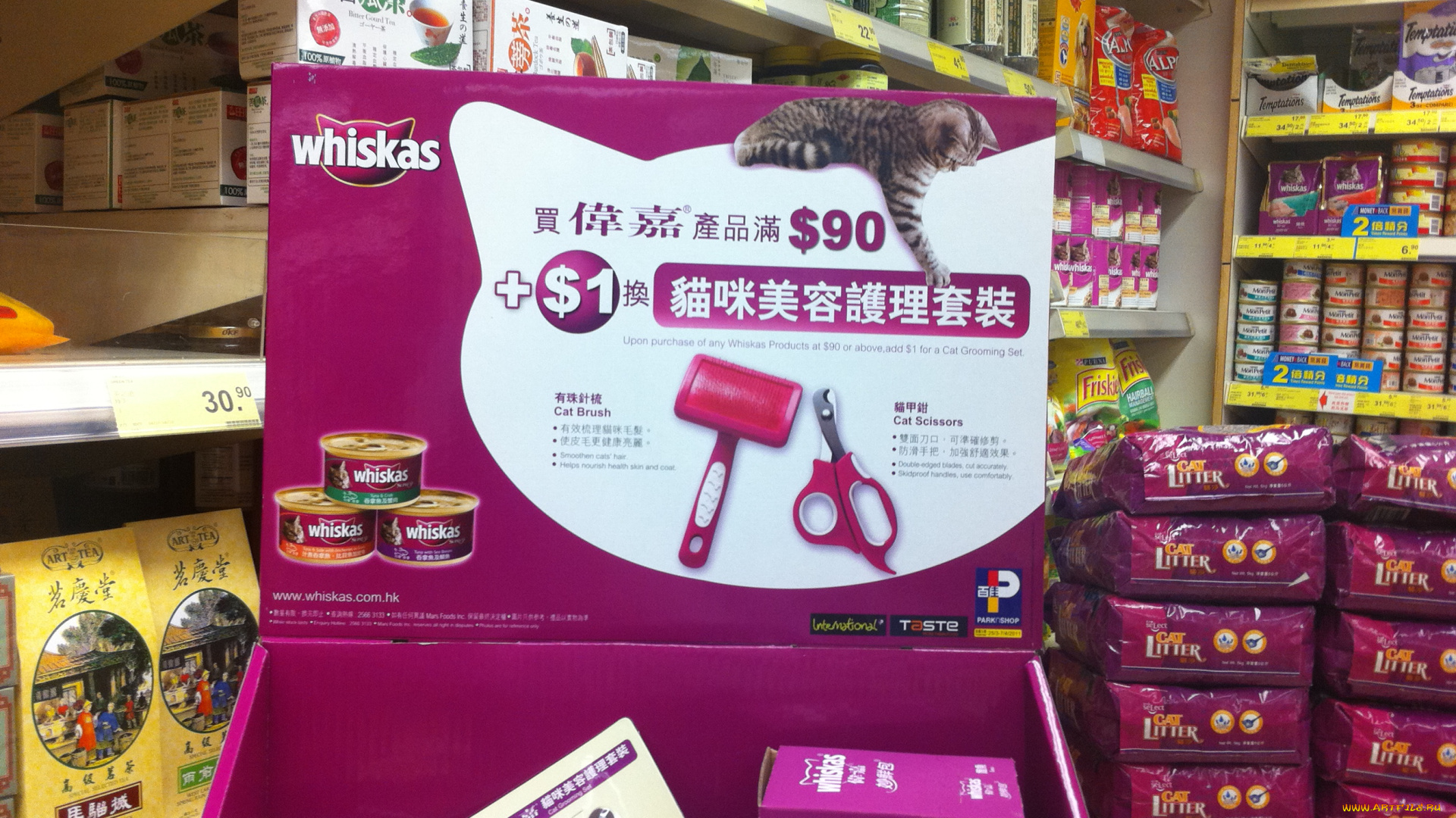 бренды, whiskas, корм