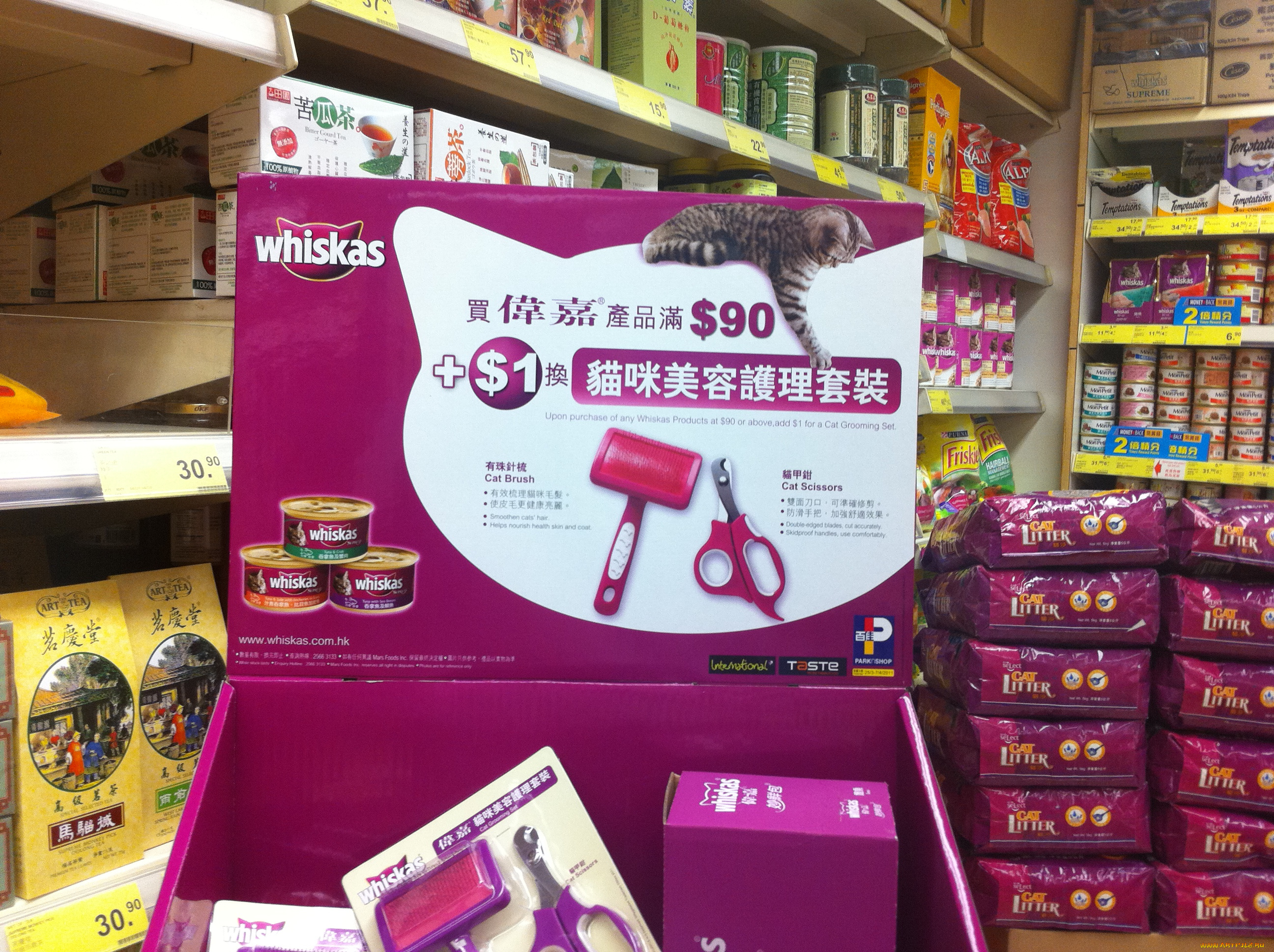 бренды, whiskas, корм