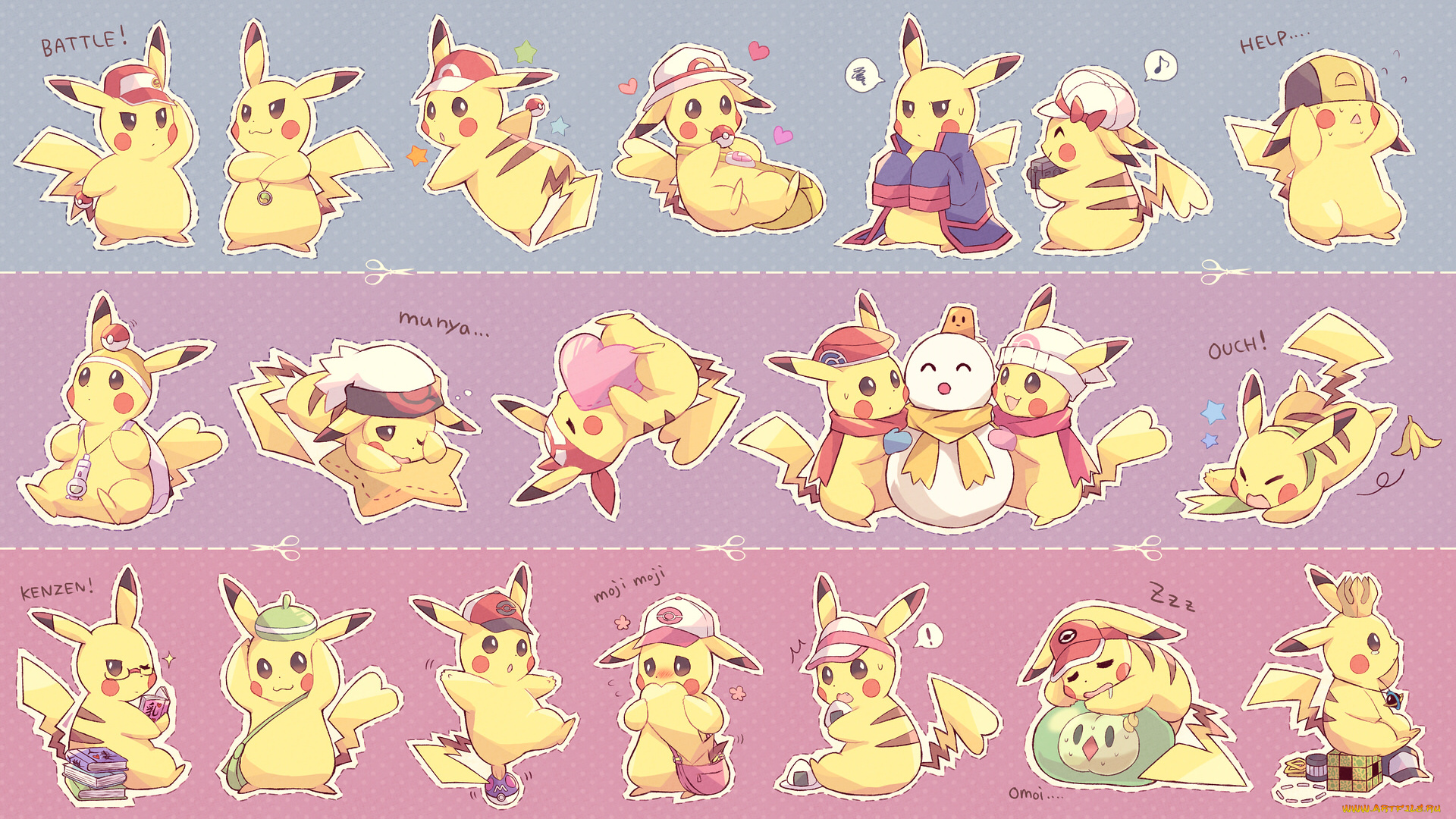 аниме, pokemon, арт, позы, пикачу, покемон