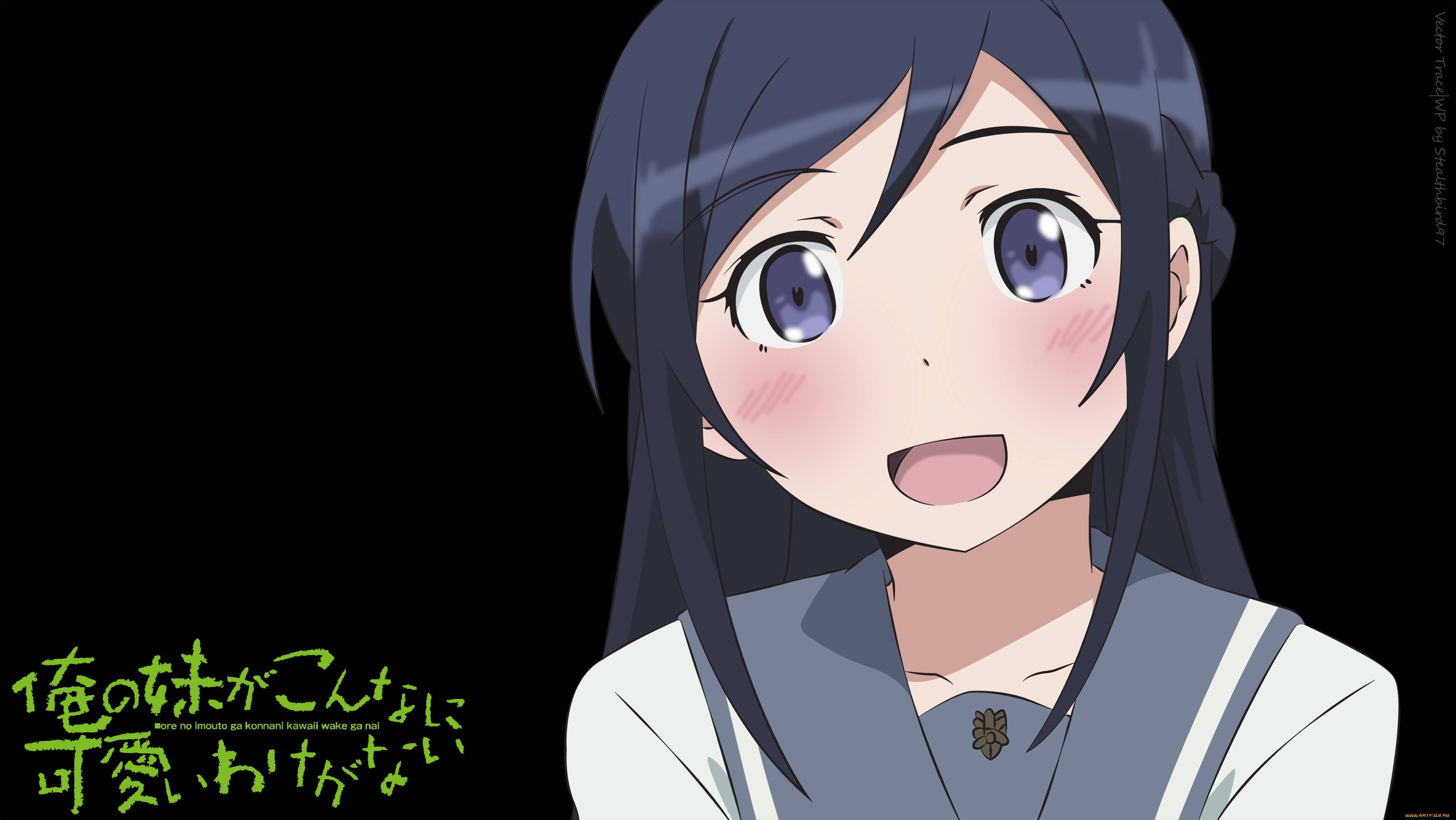 аниме, oreimo, брюнетка, девушка, взгляд, улыбка, лицо, портрет, aragaki, ayase