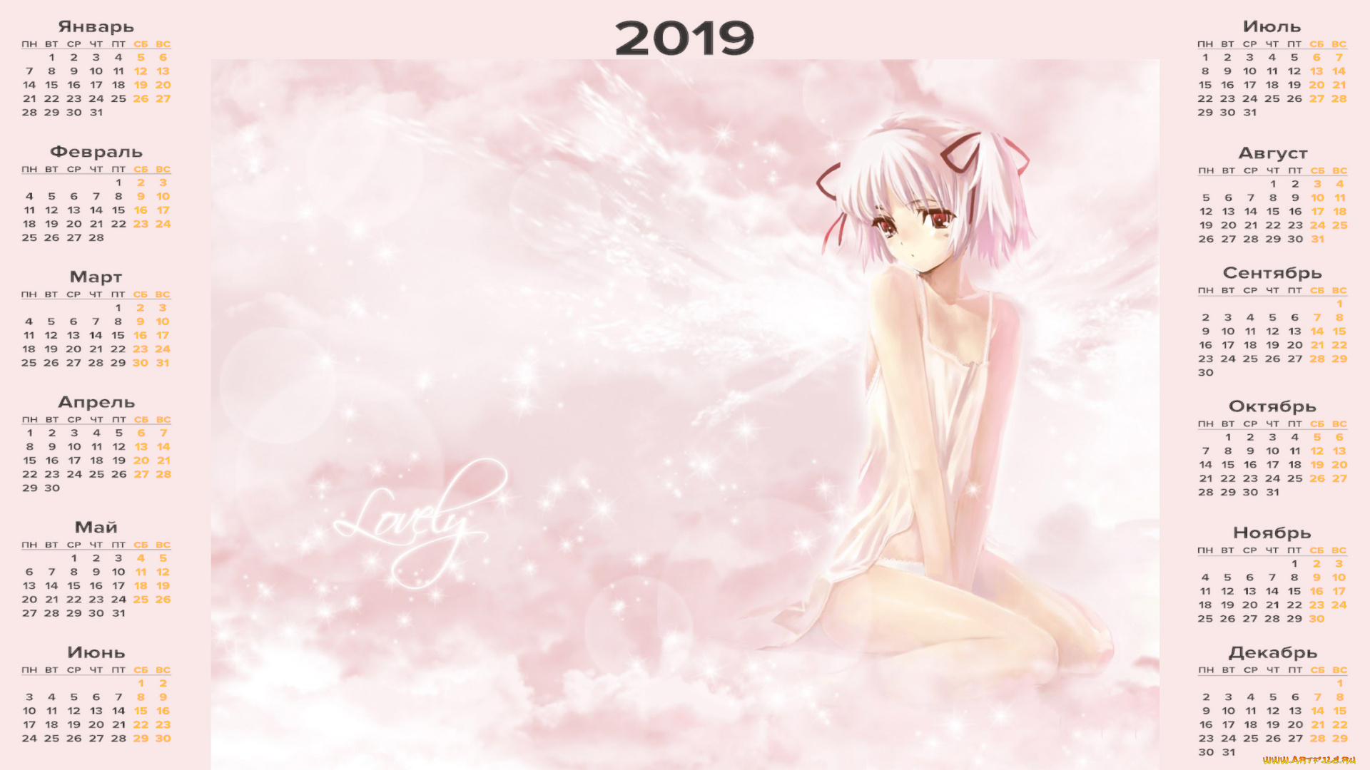 календари, аниме, девушка