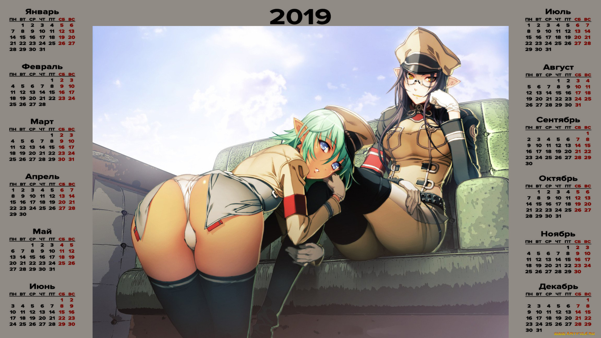 календари, аниме, двое, девушка, униформа, диван, взгляд