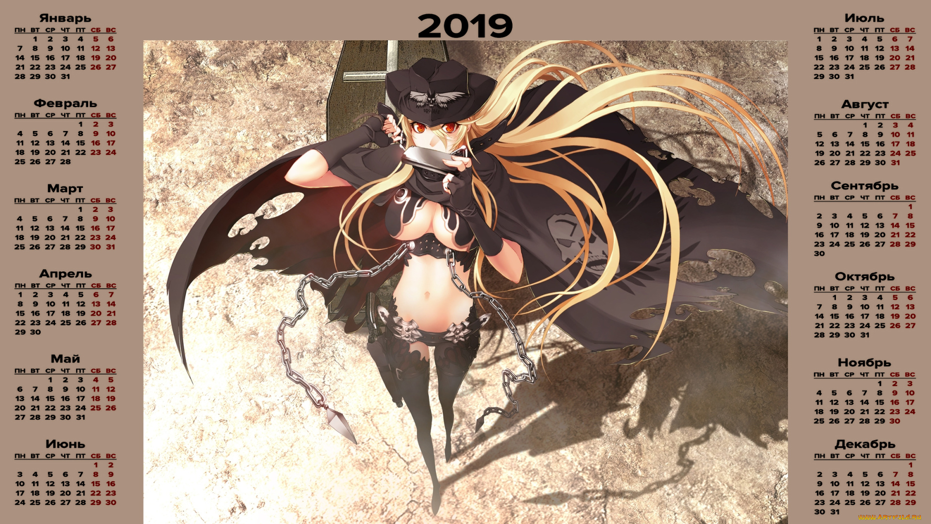 календари, аниме, шляпа, взгляд, девушка