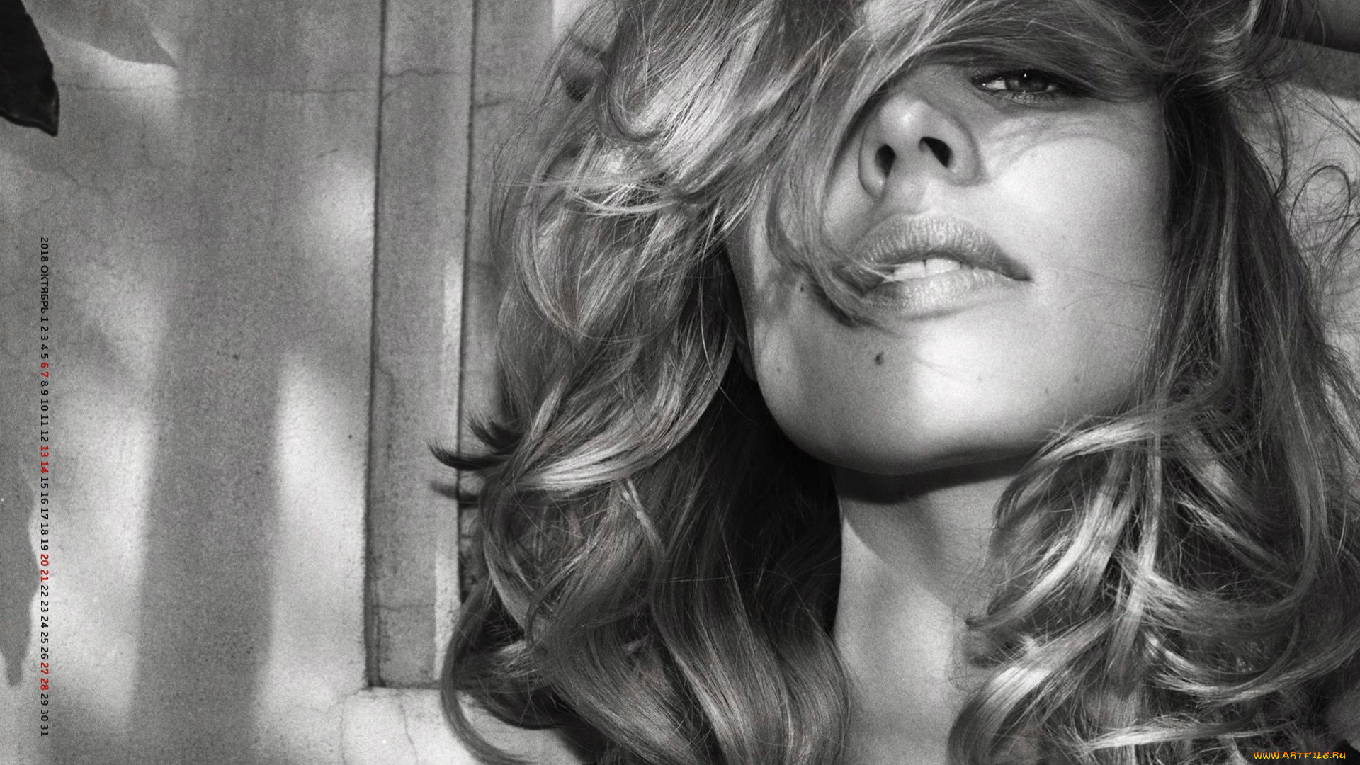 календари, девушки, лицо, взгляд