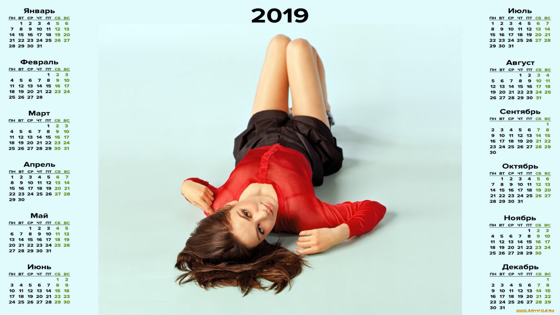 календари, девушки, взгляд, женщина