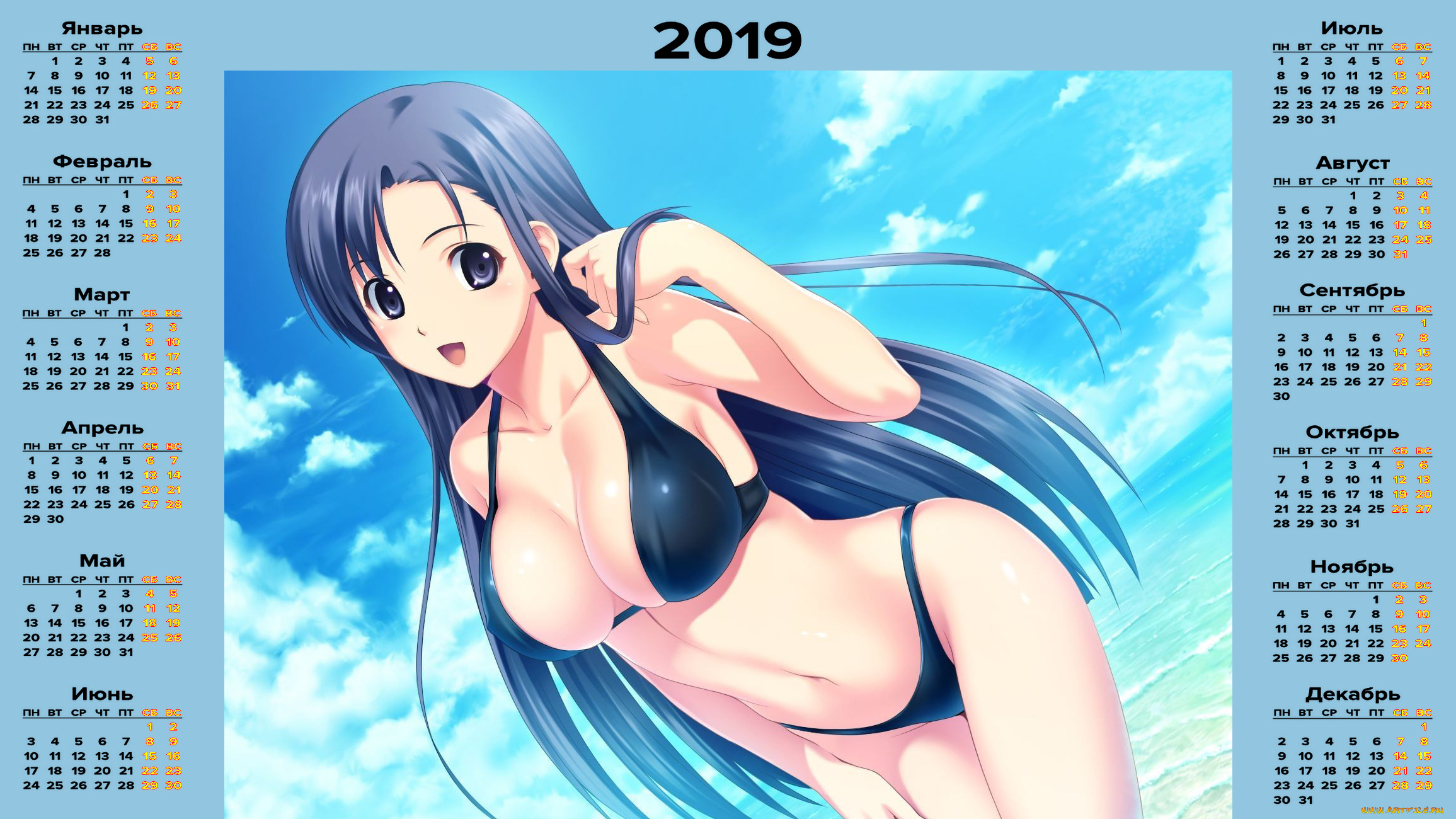 календари, аниме, девушка, взгляд